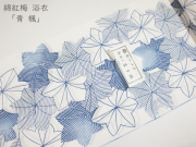 綿紅梅 浴衣「青楓」