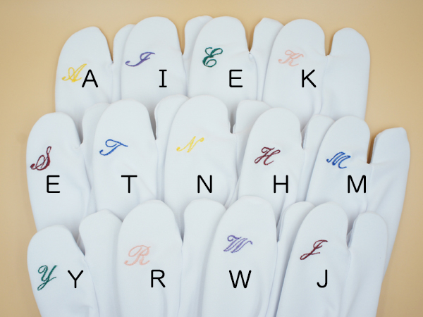 イニシャル刺繍入り 足袋カバー