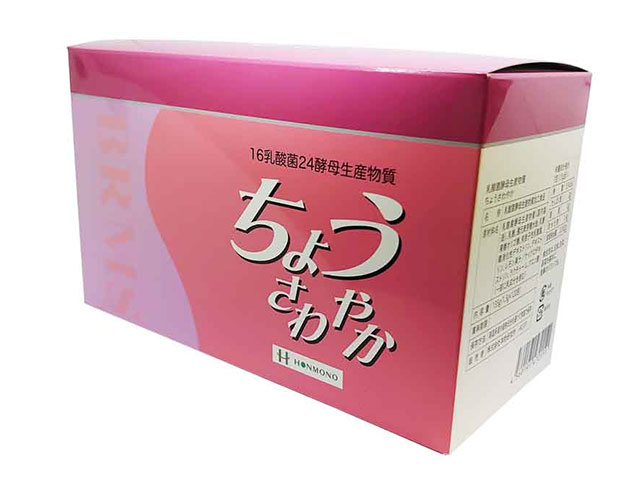 ちょうさわやか120包入り