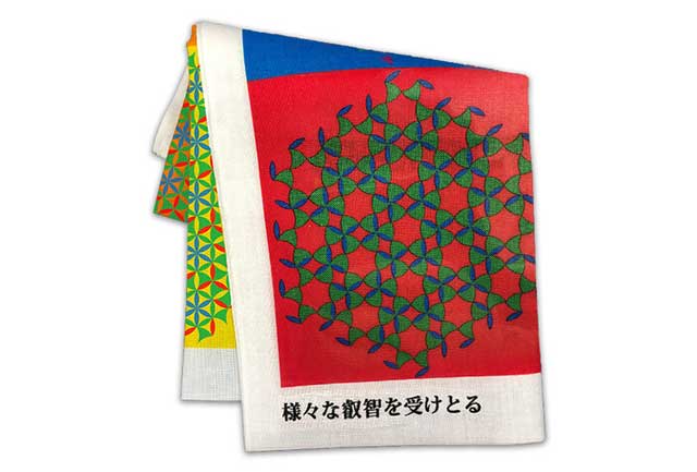 クスリエ手拭い「 様々な叡智を受け取る 」