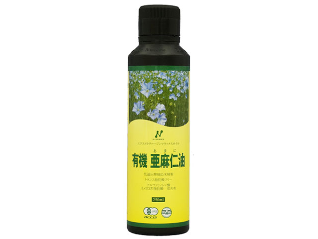 有機 亜麻仁油 (ニュージーランド産)