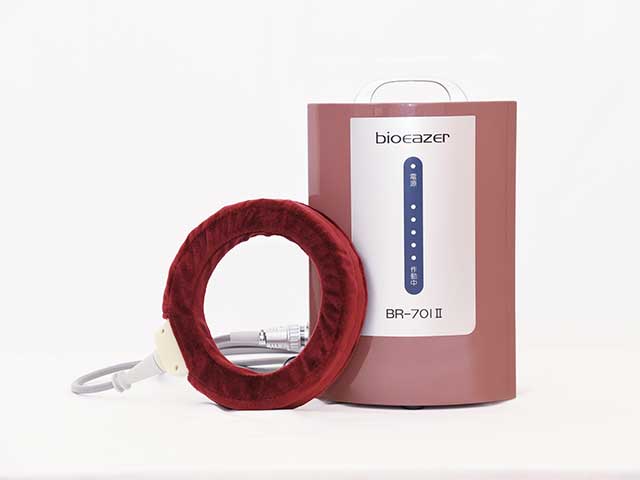 バイオイーザーBR-701Ⅱ