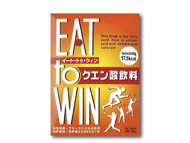 EAT to WIN(イート・トゥ・ウィン)main