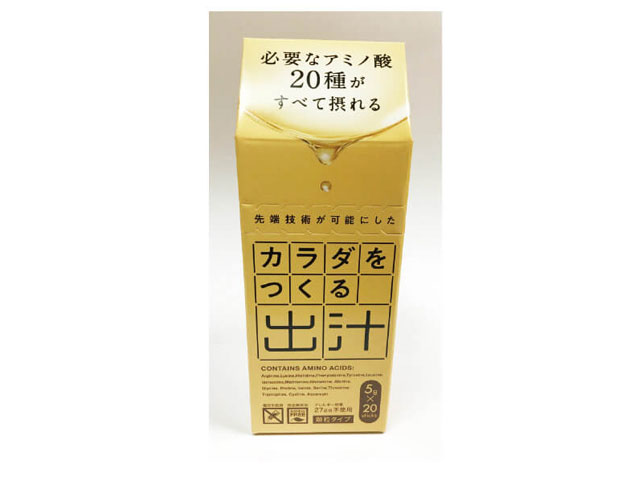 カラダをつくる出汁main