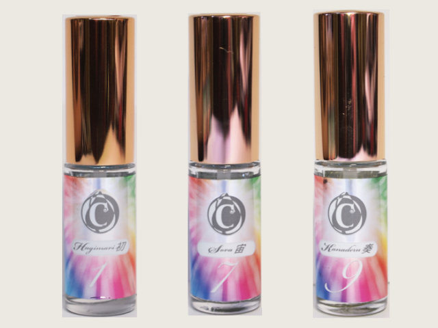 サーキュエッセンスNO.1，7，9