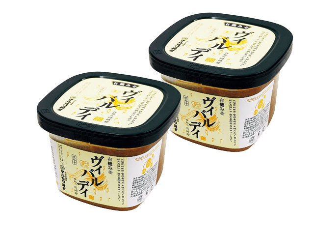 有機味噌　「ヴィバルディ」みそ　600g×２カップ（ビバルディ、ビバルデイ）