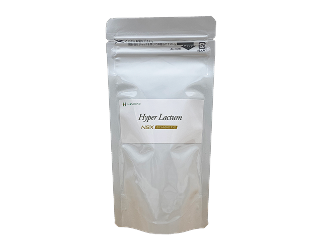 【リニューアル】ハイパーラクタム75カプセル