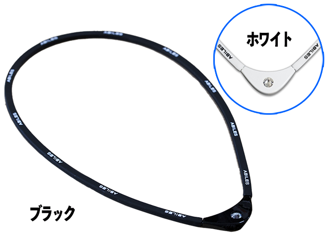 アビリスプラスフォースネックレスmain