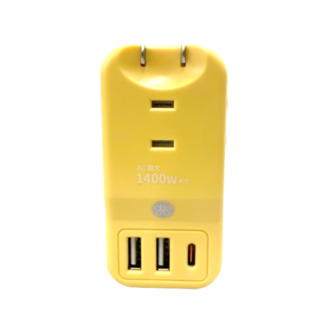 アポロ・シンコンセント プラスmain2