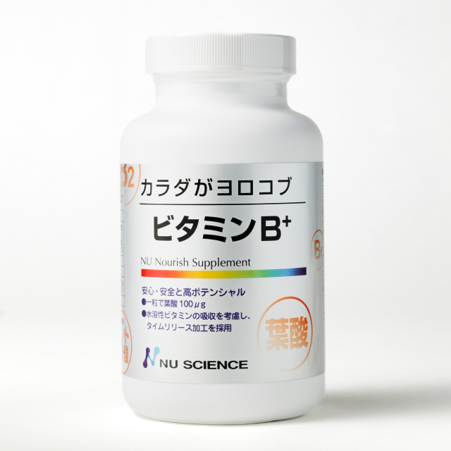 カラダがヨロコブ ビタミンB+ (240粒)