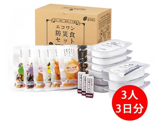 和風・防災食ローリングストックセット3食3日間/3人分