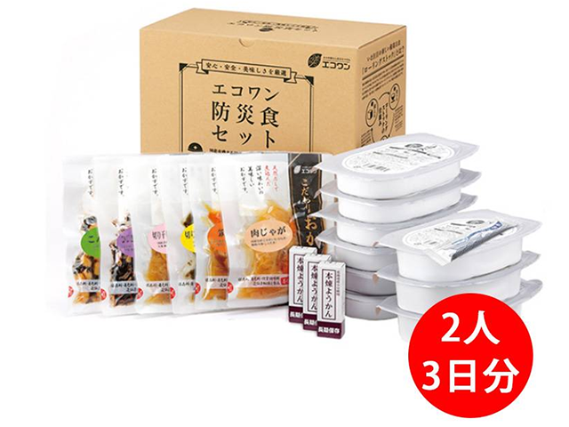 和風・防災食ローリングストックセット3食3日間/2人分
