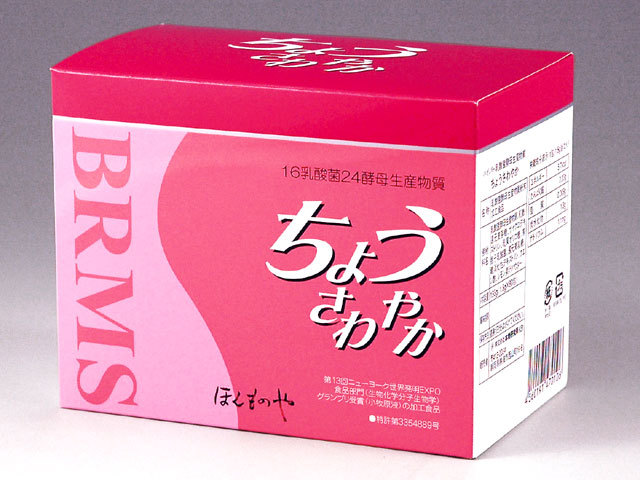 ちょうさわやか90包