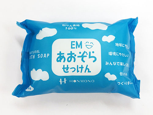 EMあおぞらせっけん１個