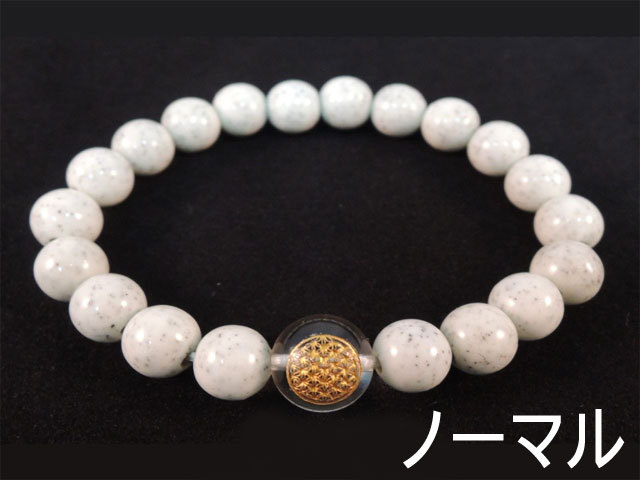 北投石ブレスレット「 HOKUTO（ほくと） 」完全オーダーメードの