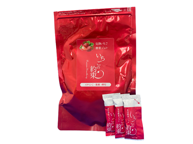 いちごの約束　（完熟いちご酵素ジュレ5g×36包）1-main