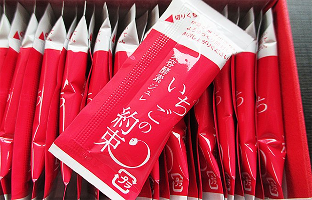 いちごの約束　（完熟いちご酵素ジュレ5g×36包）2【袋】