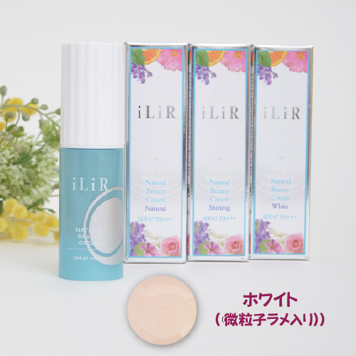 イリアール　ナチュラルビューティークリーム　ホワイト20g(微粒子ラメ入り)