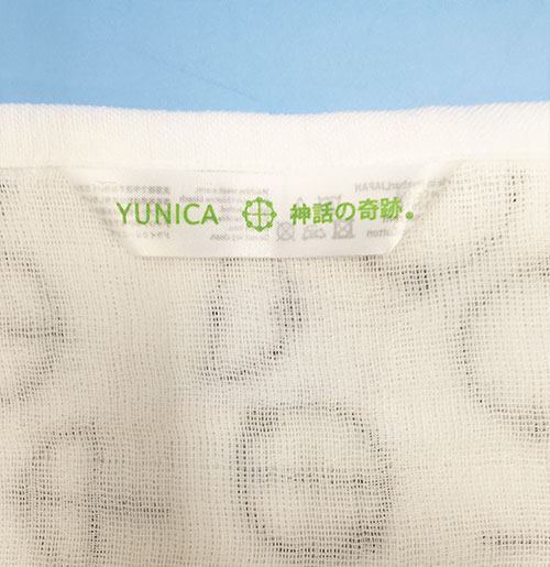 カタカムナ「 3重ガーゼケット 」main2【丸山修寛シリーズ】