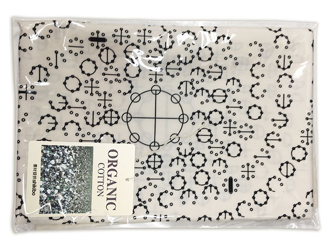 カタカムナ「枕カバー」裏【丸山式シリーズ】