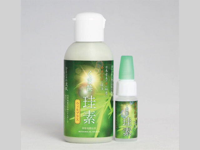 くま笹珪素ウィルプラス35g