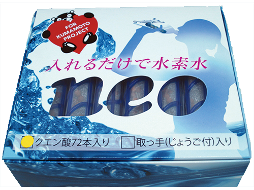 マグスティックネオ