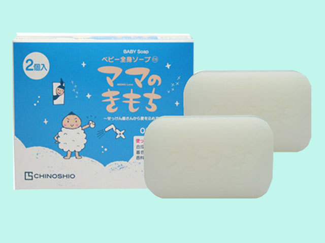 ママのきもち ベビー全身ソープ(固形タイプ)80g×２個入