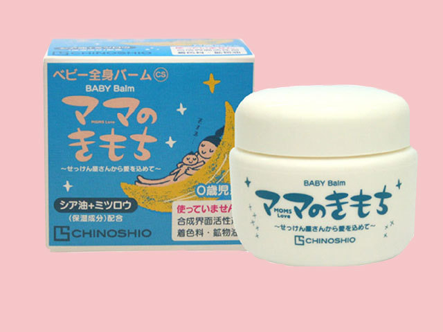 ママのきもち ベビー全身バーム