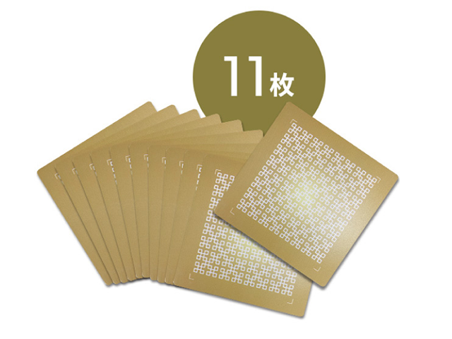 マックルミニプラス11枚main