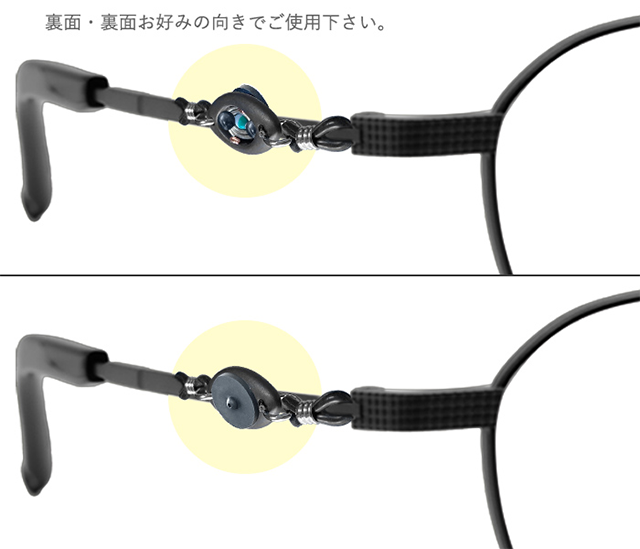 見楽来プレミア～ミラクルプレミア～