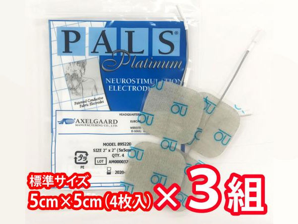 パーフェクト4000用粘着パット