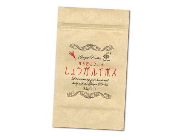 しょうがルイボス