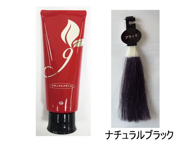 サクラントリートメントカラー〔ナチュラルブラック〕main