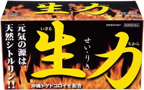 生力（せい・りき）/大地の力 国産トゲドコロイモ配合main