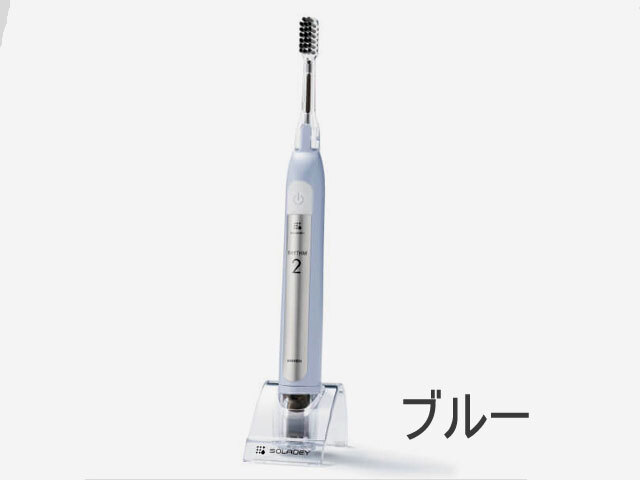 音波振動式ソーラー歯ブラシ ソラデーリズム2 ホワイト ブルー ピンク