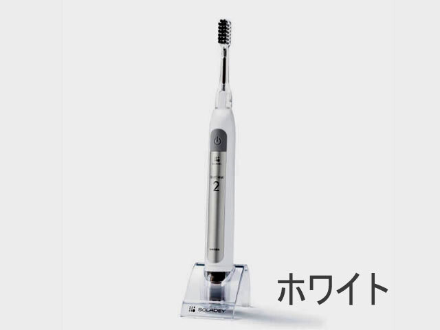 ソラデーリズム２（ホワイト）main