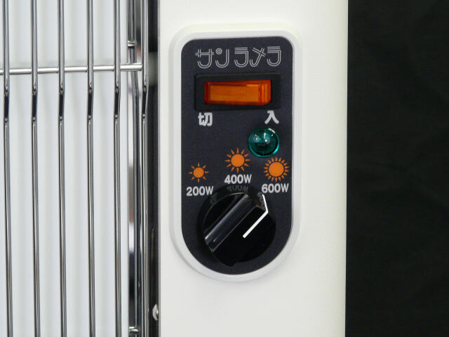 サンラメラ0621型（ミルキーホワイト）