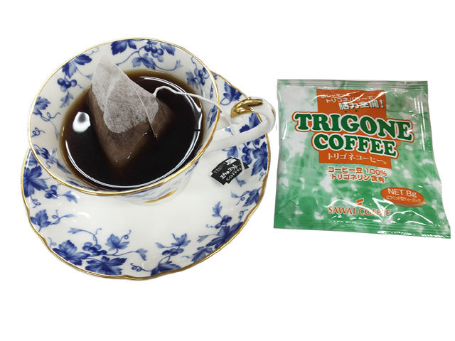 トリゴネコーヒーmain