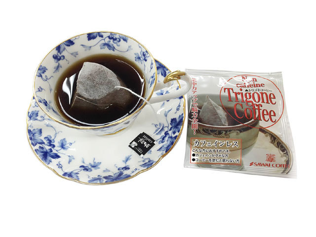 トリゴネコーヒー・カフェインレスmain