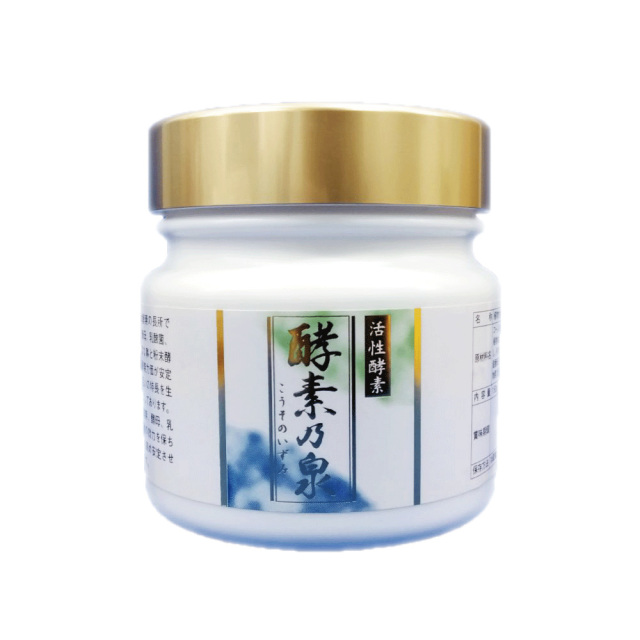 酵素乃泉main