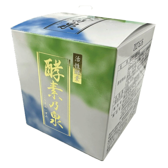 酵素乃泉main5