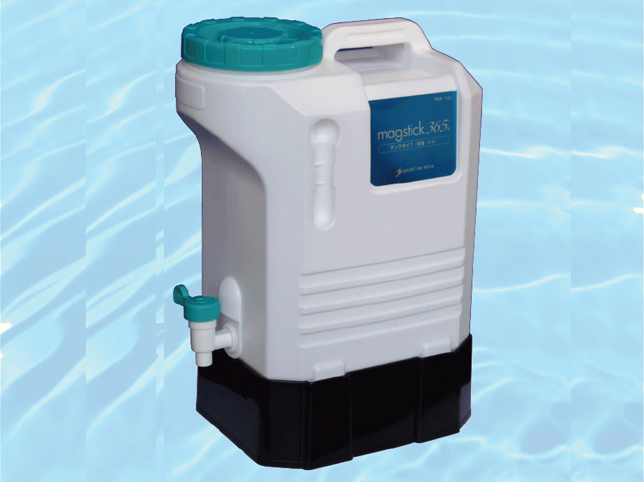 マグスティックネオ１２Ｌmain