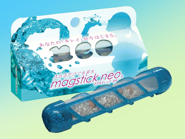 マグスティックネオ1本　main
