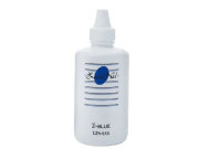 ジザニア「 Z・BLUE（ゼットブルー） 」500ml【マコモから生まれたジザニア製品】