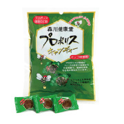 プロポリスキャンディーmain