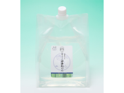竹炭ミネラル液体石けん 2000ml