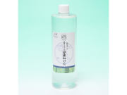 竹炭ミネラル液体石けん 500ml