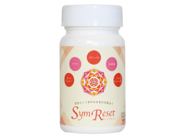 シンリセット(旧商品：エンジェルナイト)main