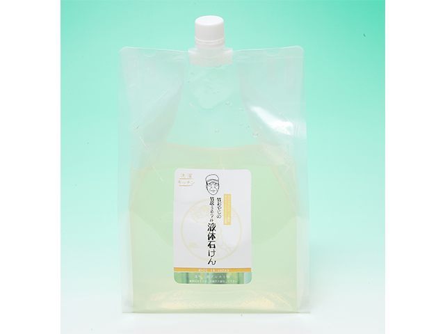 竹炭ミネラル液体石けん オレンジミント 2000ml