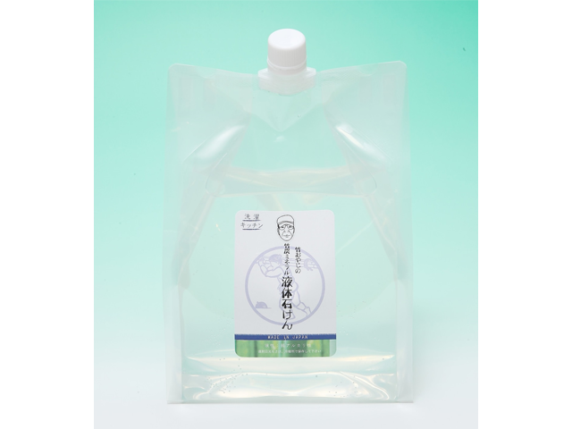 竹炭ミネラル液体石けん 2000ml